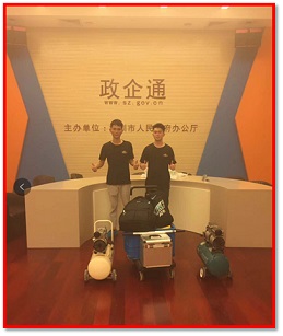 深圳市某政府辦公廳工裝-甲醛治理